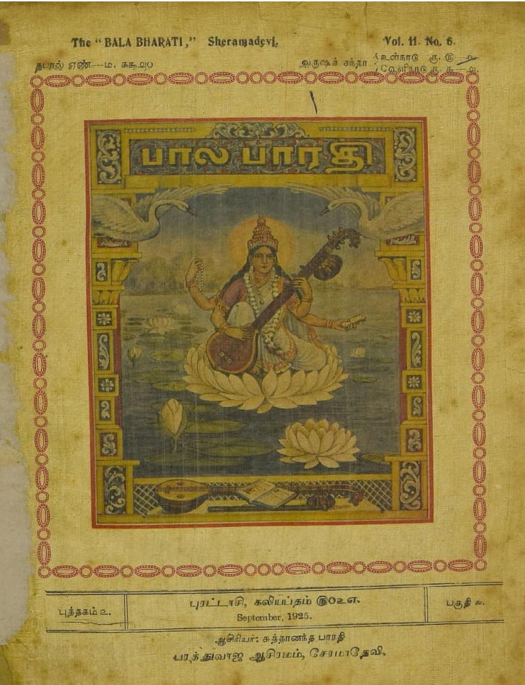 cover image
